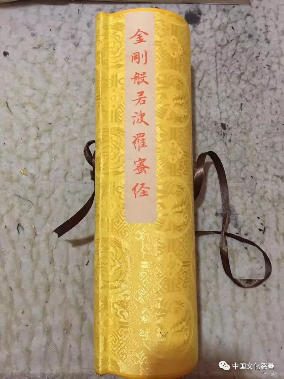 ec444914b53645f0aefa72f1b069311a.jpeg