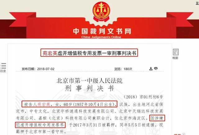 会计兼职招聘网_再见了,个人代理记账 兼职会计成为过去(3)