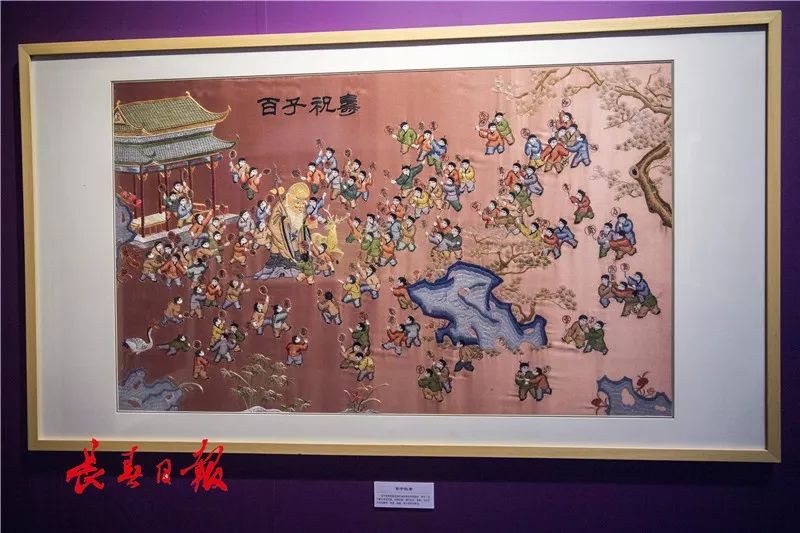 茶酬知己简谱_红颜知己简谱(2)