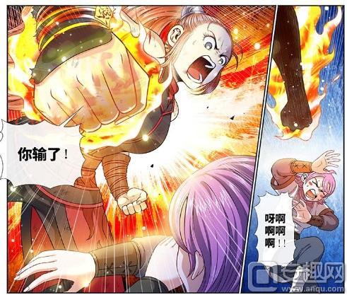 《我是大神仙》派系实力排行榜,第一名竟然是他
