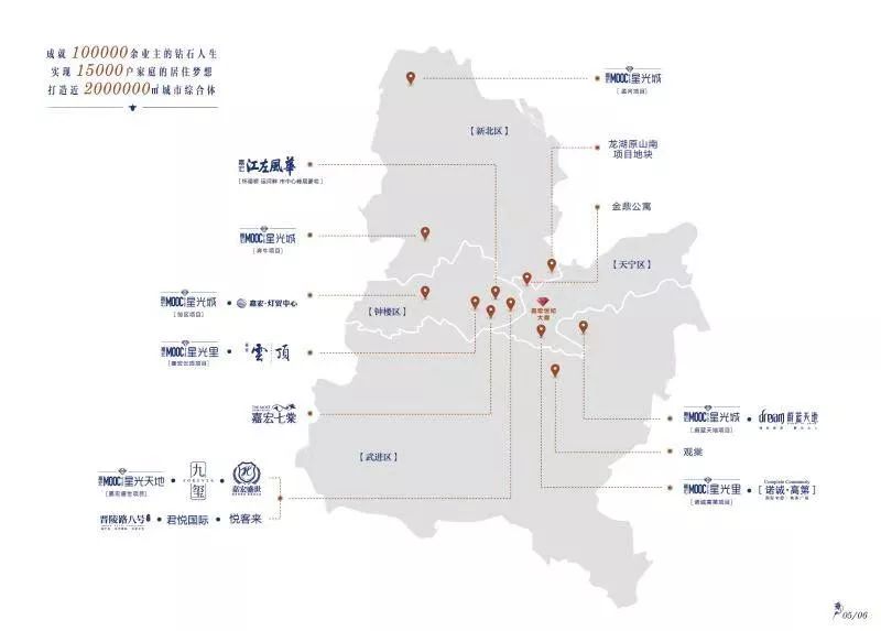 常州人口最多是什么时候_常州三杰的图画是什么(2)