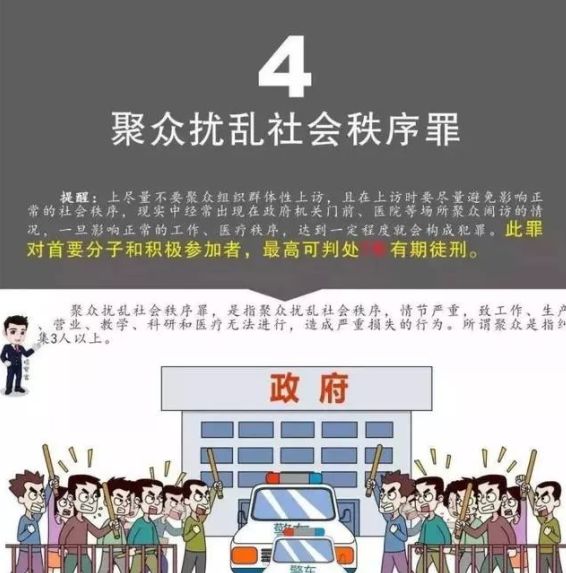 什么属于直系亲属范围 f2ac1d8e8bce460083cad24334376a30.jpeg