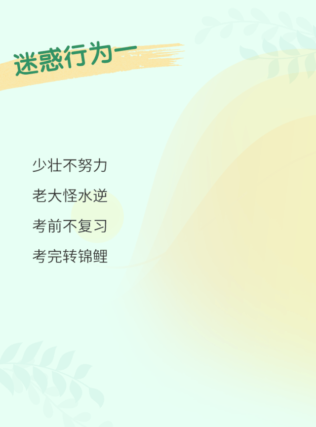 640_865 竖版 竖屏