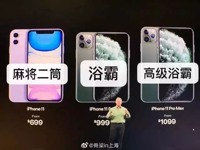 f3806f1bc25945ae86d2c40f563bb18d.jpeg