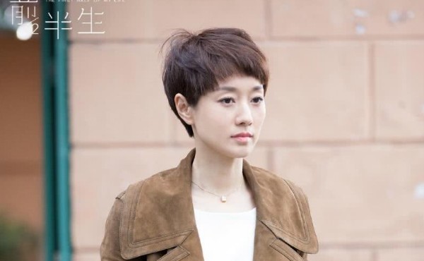 我的前半生2演员官网 f3a8a475303f4ae0aa15d36ee1a8e951.jpeg