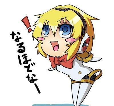 日本人口头禅_贾冰口头禅漂亮表情包