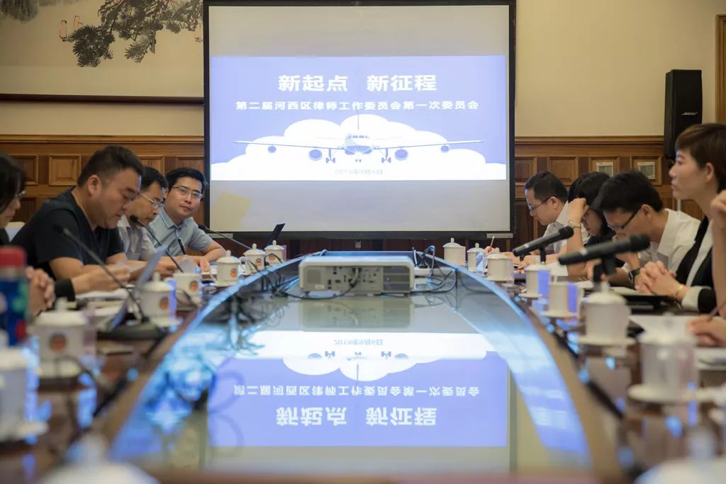 天津律师人口_天津本诚律师事务所(2)