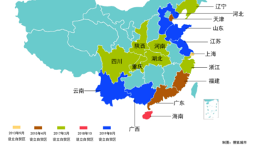 中国自贸区分布 制图:搜狐城市