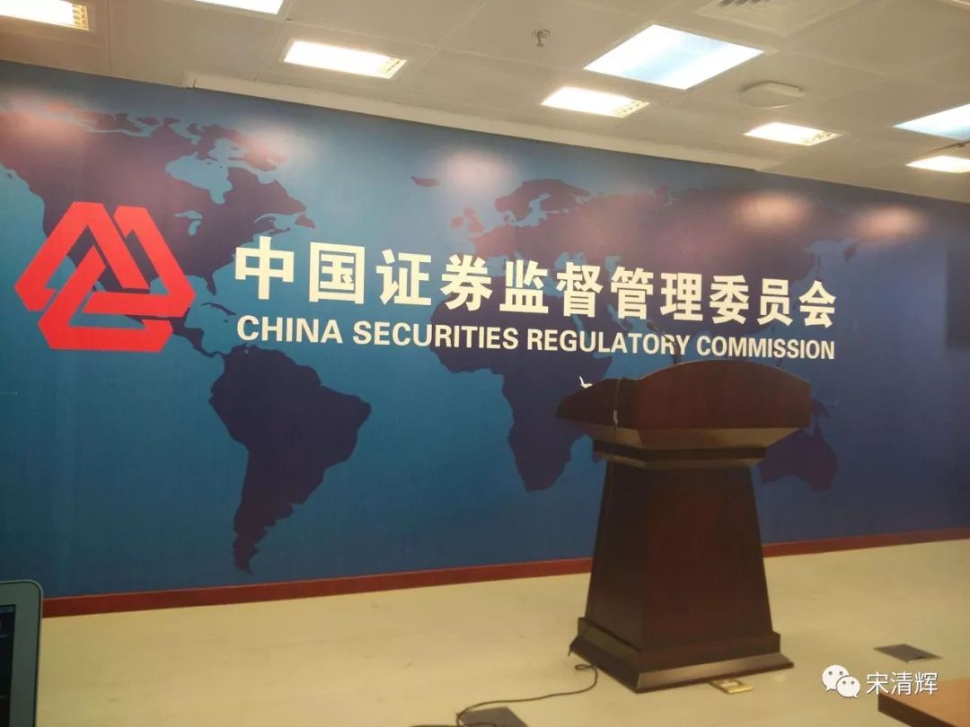 广安爱众取消两大议案,募投项目变更“反复无常” 广安爱众取消两大议案,募投项目变更“反复无常”