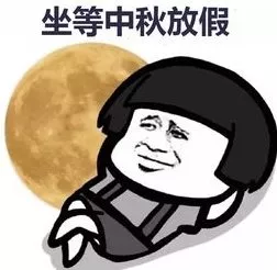 f77dab1ad87a4f44b5158c38f435e1b6.png