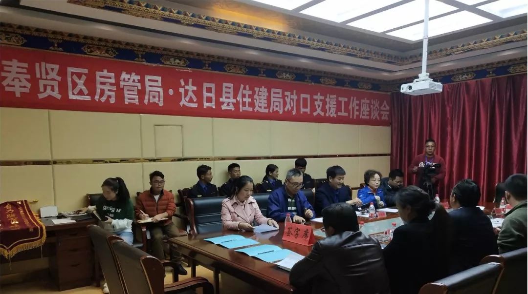 奉贤人口局_奉贤新城最新规划图