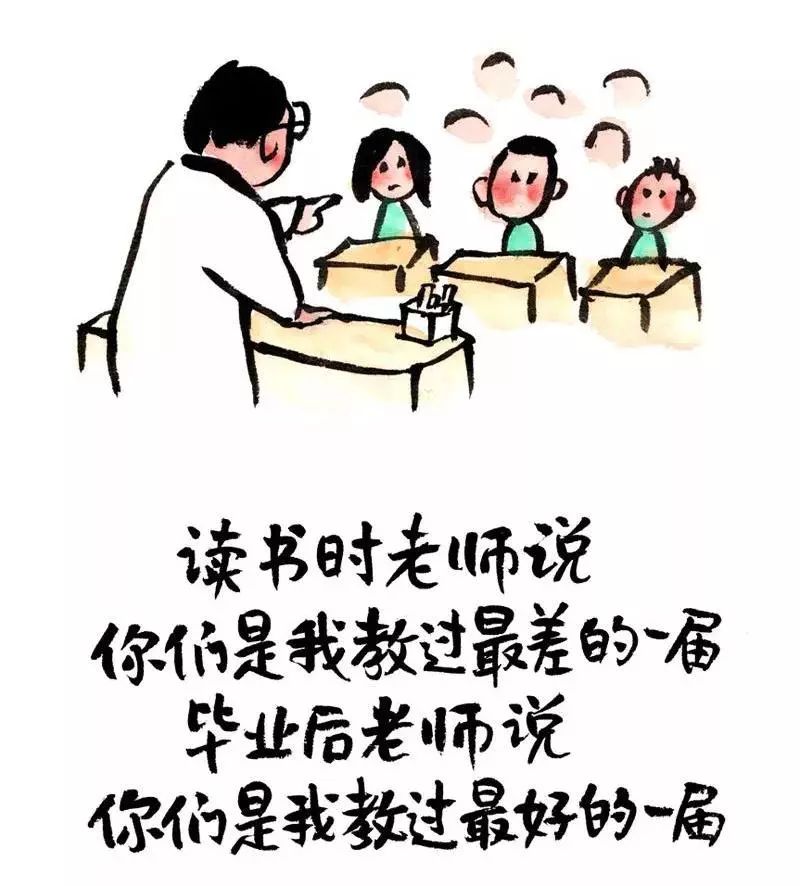 要怎样才能回到我身边 f9361f69755444f7ae15f23b95e6f2fb.jpeg