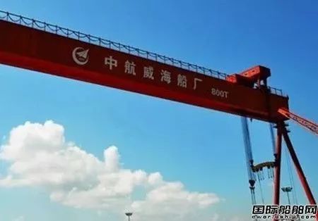 這家船廠今天起正式加入招商局集團!這家央企退出船舶業務進入倒計時 這家船廠今天起正式加入招商局集團!這家央企退出船舶業務進入倒計時
