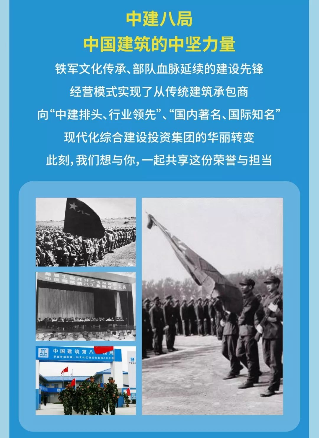 人口学校计划_人口与计划生育手抄报