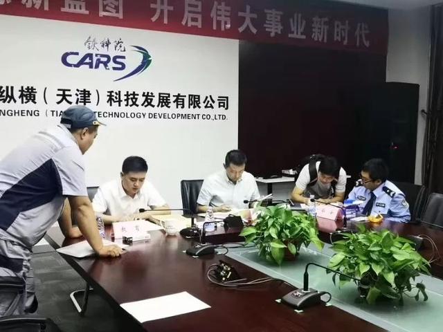 武清人口服务管理中心_武清职教中心图片(2)