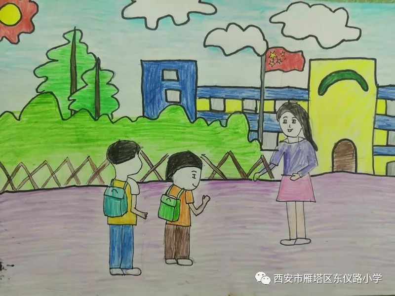 浓情九月,师恩难忘——东仪路小学举行《我心中的最美老师》绘画作品