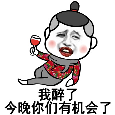 fecd69a1c50f4aed976ab7c11233f934.jpeg