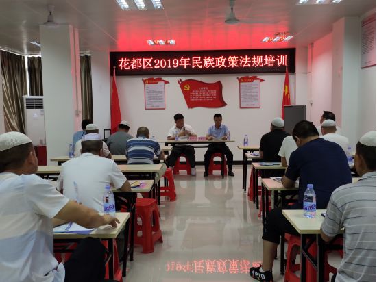 按照我国少数民族人口政策_我国人口老龄化图片(2)
