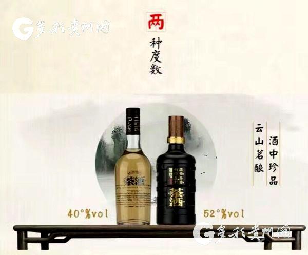 评剧曲谱网焦裕禄