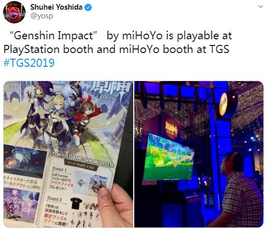 TGS 2019首日看點:死亡擱淺看懵玩家;SONY總裁試玩國產遊戲 遊戲 第5張