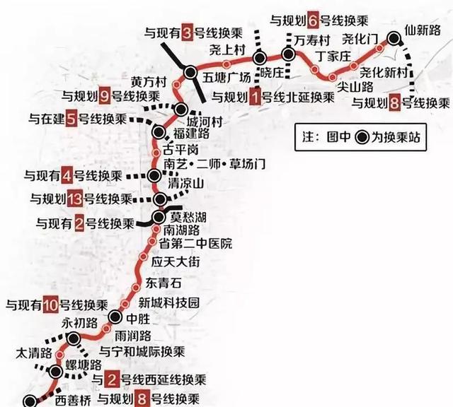 南京地铁7号线雨润路站再迎新进展