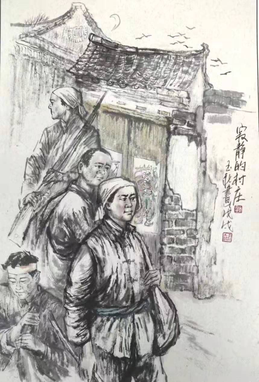 庆祝建校70周年一潘世征的故事水墨连环画展开展