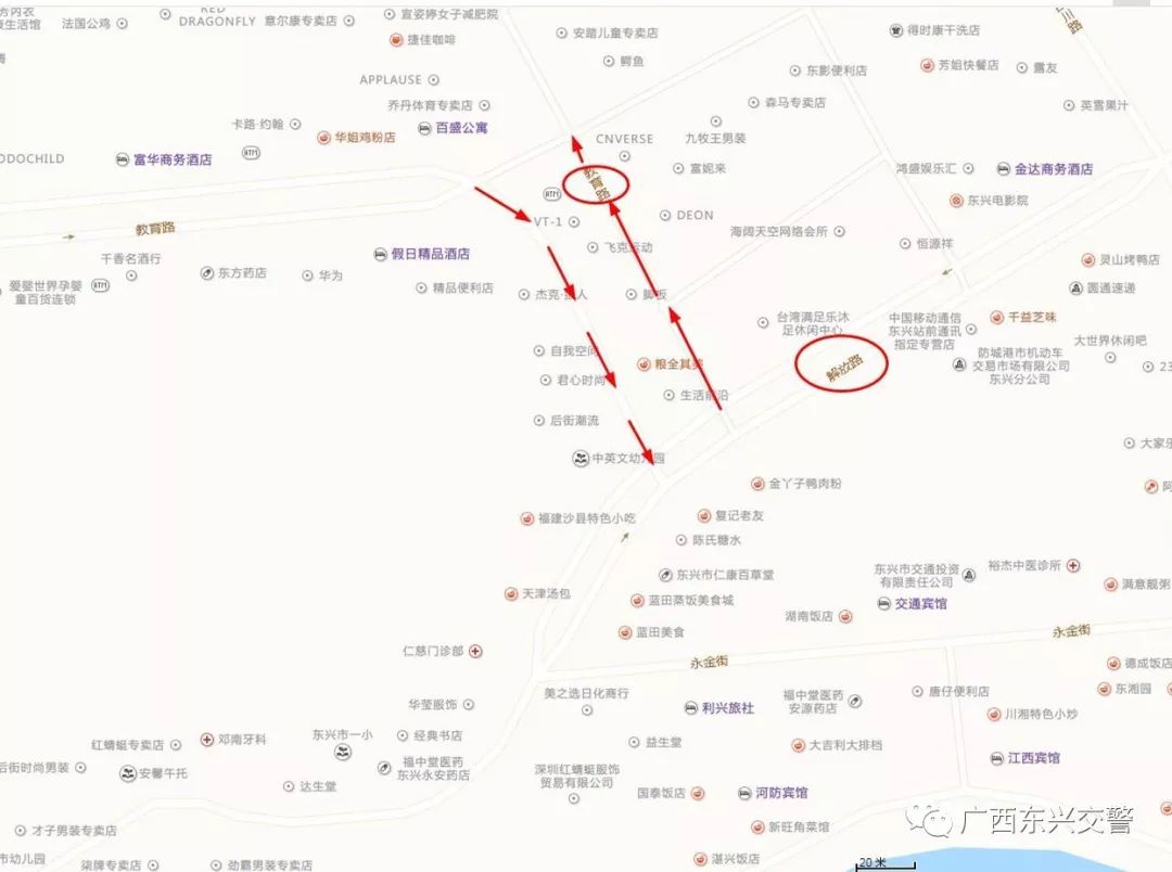 单行道简谱_单行道标志图片(2)