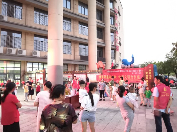 什么规戒什么成语_成语故事图片(2)