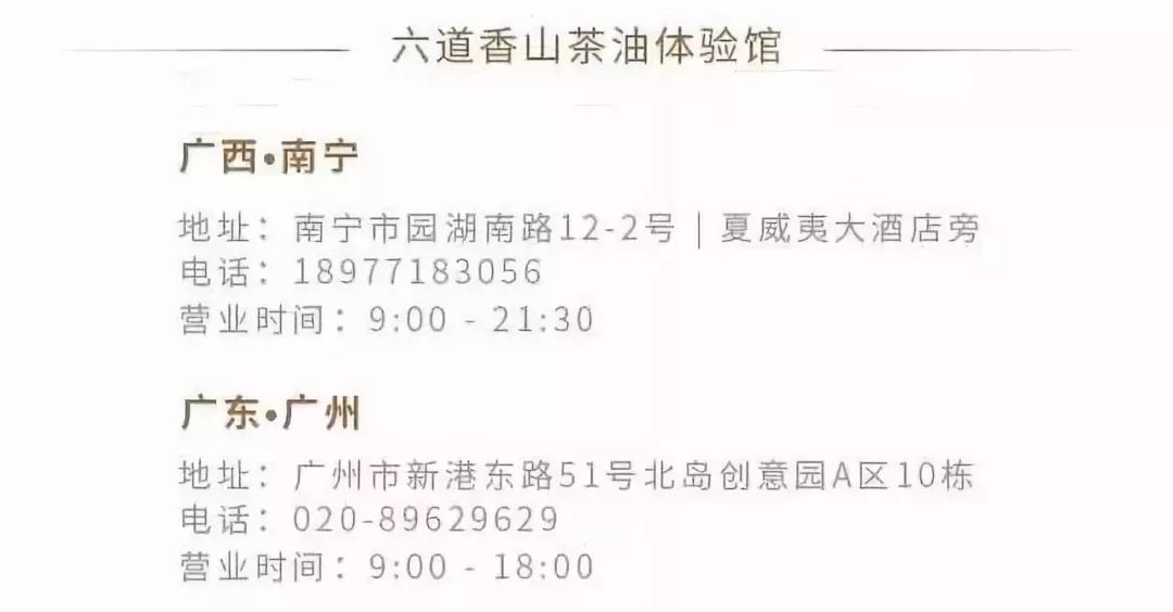 走江湖简谱_儿歌简谱