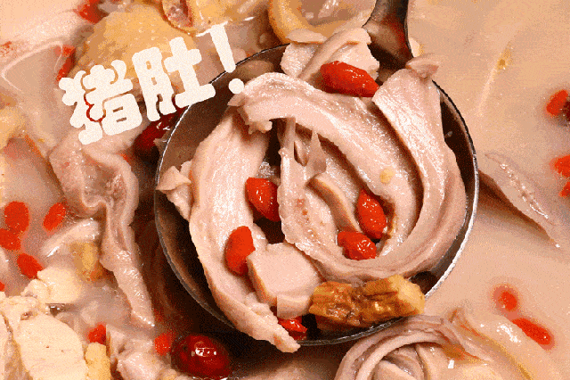 9元抢购市中心中锅猪肚鸡,人均30元吃日料!