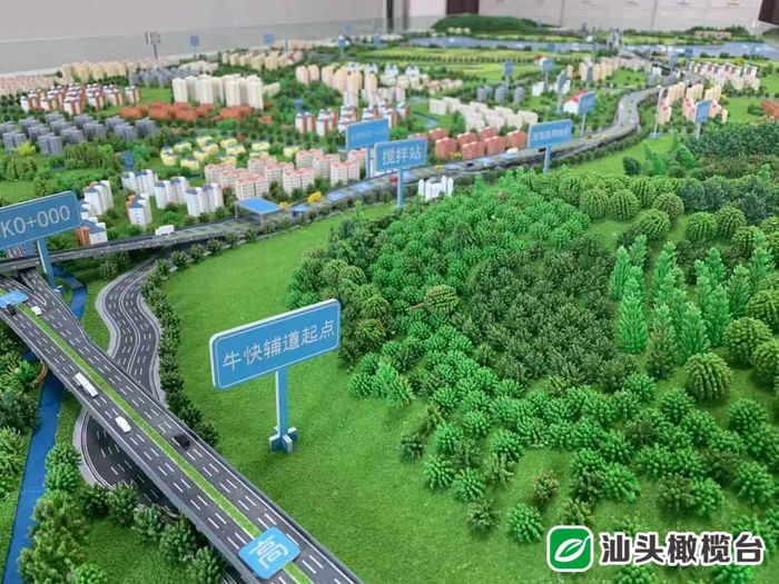 半岛体育金砂西路西延工程基本具备全面开工条件(图4)