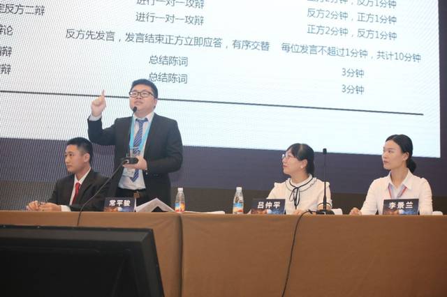 温州医科大学眼视光医院杭州院区的常平骏,四川大学华西医院的吕仲平