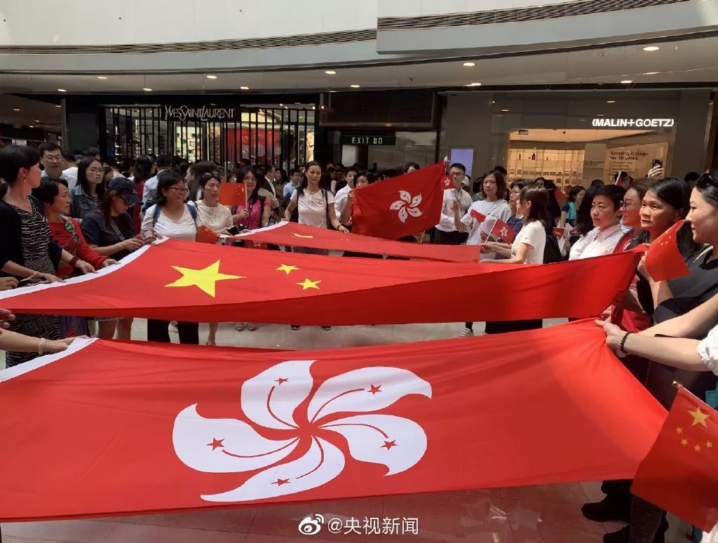 中国加油!香港加油!