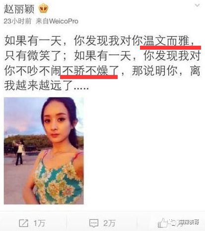 新什么少见成语_成语故事简笔画