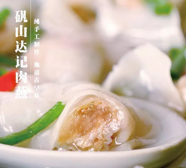 平阳人口有多少人口_平阳公交投诉电话多少