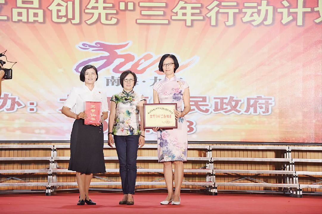 2019年南海区九江镇gdp_南海区九江镇湿地公园