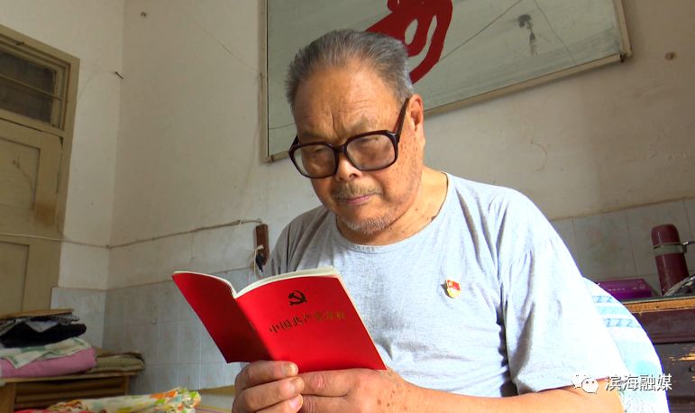 寻找红色记忆系列访谈之建国前老党员薛恒祝