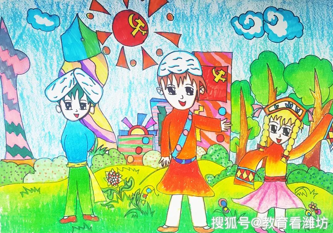 作品名称:阳光少年 学生姓名:段林序 辅导老师:赵玉洁