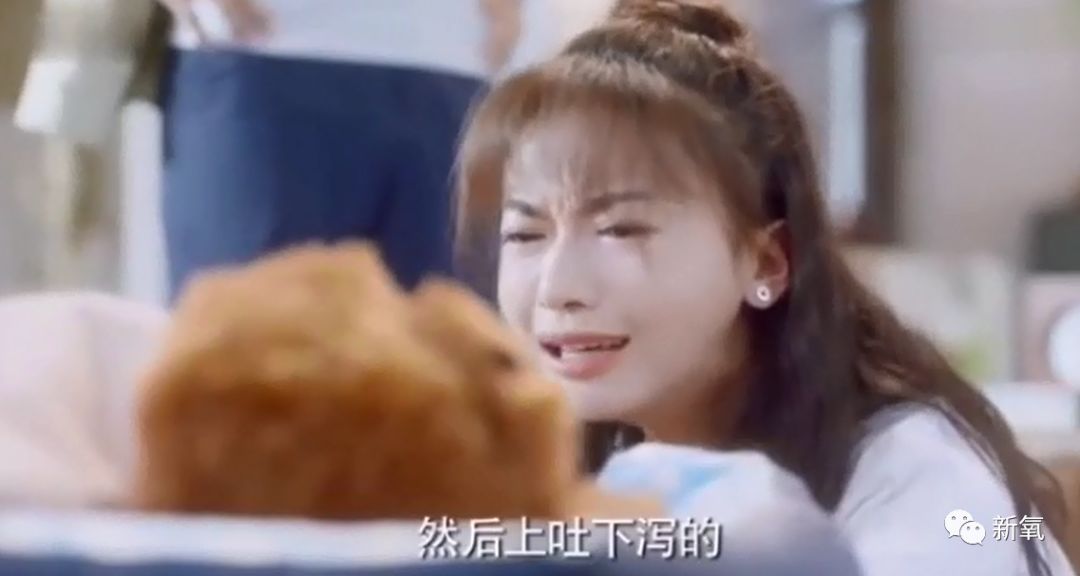 我叫袁旭东完整视频 1492a1d362994eea9a12e74da9b1abc1.jpeg
