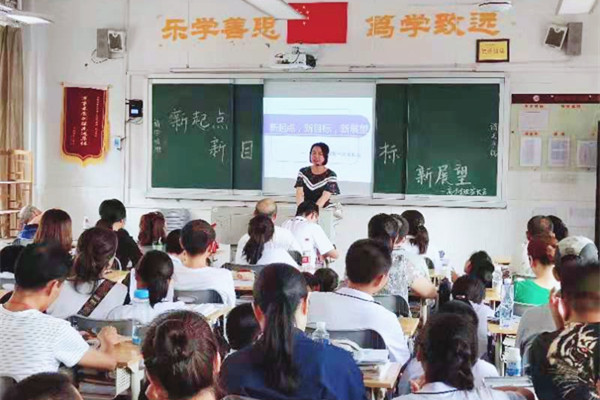 什么是1+1学校 169b9d0757e4417eaf7484d90a2ced0d.jpeg