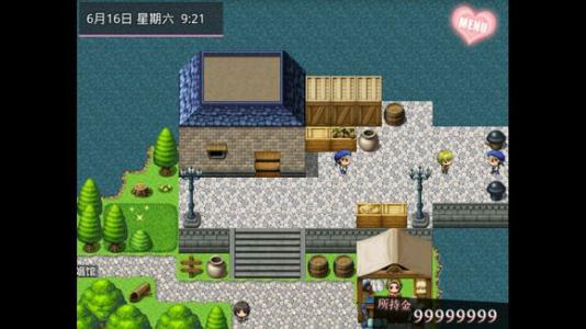 《无冬镇物语》找谁给公爵送信