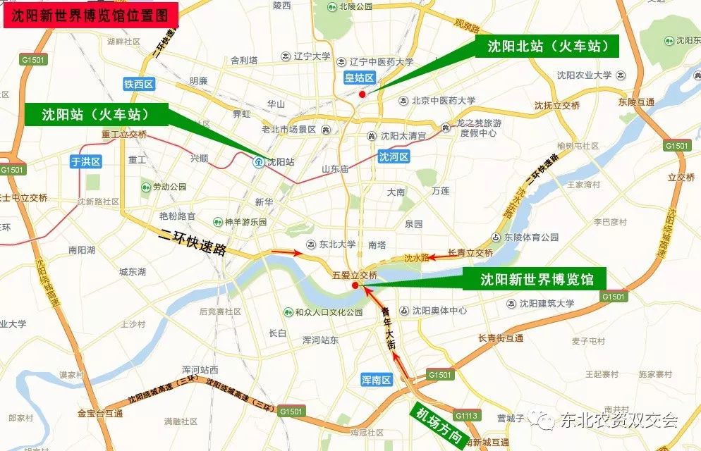 兴城建平GDP_最值得买房养老的地方(3)