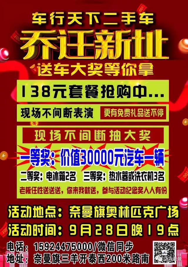 三泰招聘_怀化人才网招聘列表 求职简历突破100000份,招聘岗位上万个,怀化人才网 首家专业怀化人才网站