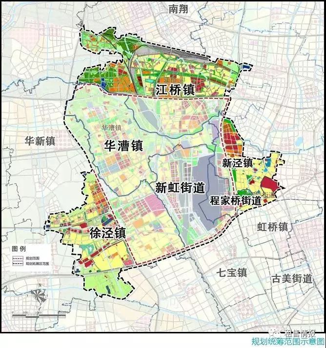 重磅虹桥新区要来了规划范围88平方公里涉及长宁闵行嘉定青浦4个区