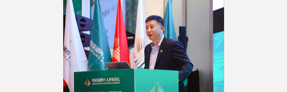 德璞资本：央行数字货币呼之欲出，未来的「钱」是怎样的？859 / author:Bayin Cat / PostsID:1476942