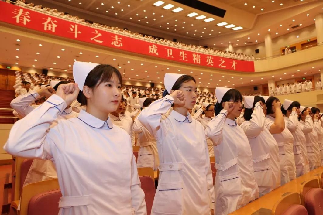 北京卫生职业学院隆重举行2019级新生开学典礼