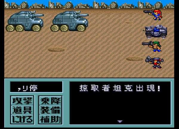 任天堂sfc经典游戏回顾～《重装机兵2》