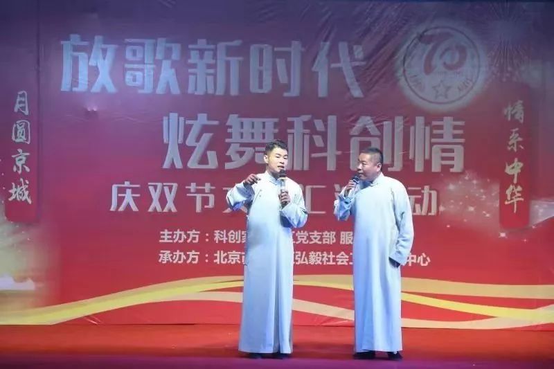成语什么演奏_成语故事简笔画(2)