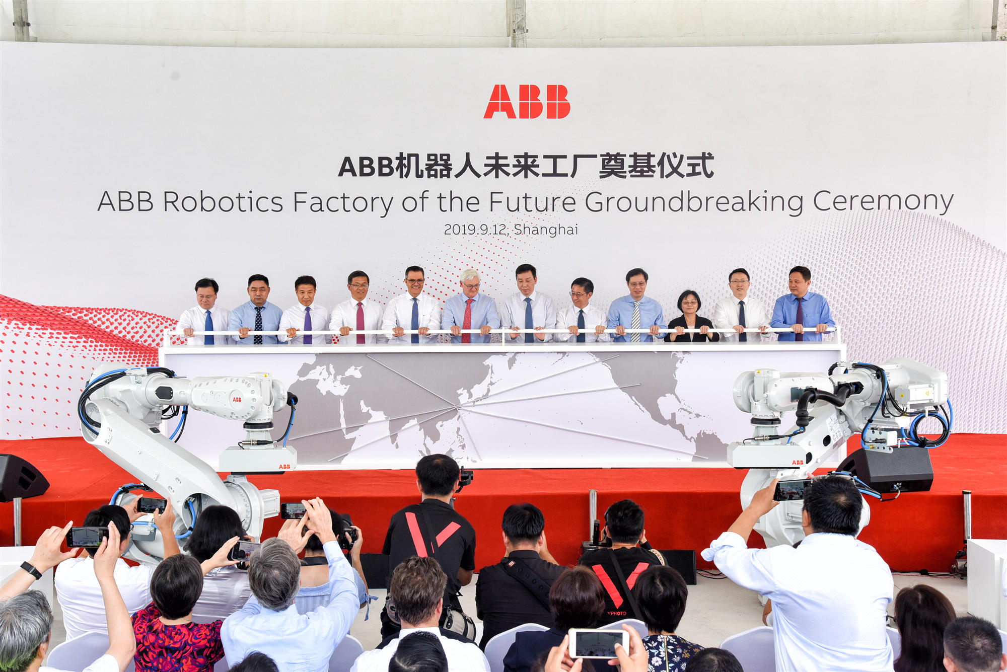 总投资1.5亿美元，ABB最大机器人生产基地在上海开工奠基