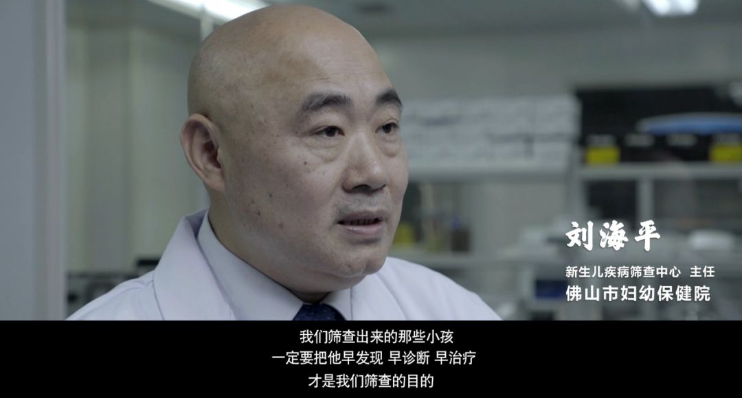 耳聋基因检测突变gdp_耳聋基因检测结果(2)